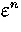 $\displaystyle\varepsilon^{n}_{}$