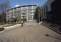 Quad Sequence