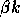 tex2html_wrap_inline1345