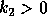 tex2html_wrap_inline1638