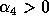 tex2html_wrap_inline1694