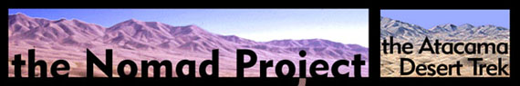 Nomad Project header