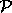 tex2html_wrap_inline1636