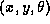 tex2html_wrap_inline205