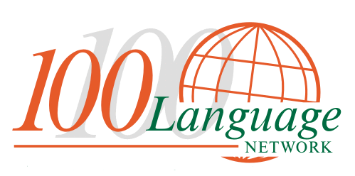 100 language logo