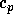 tex2html_wrap_inline929