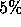 tex2html_wrap_inline979