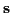 $\vec{s}$