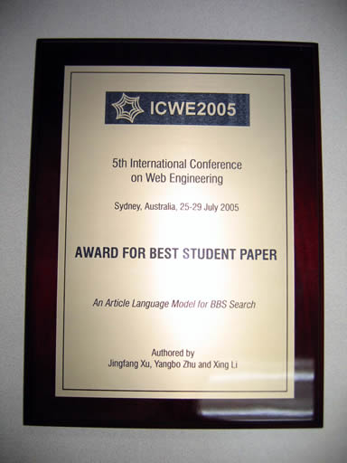 ICWE2005 Best Student Paper Award