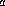 tex2html_wrap_inline533