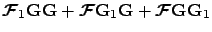 $\mbox{\boldmath {${\cal F}$}}_1 \mathbf{G} \mathbf{G} + \mbox{{\boldmath {${\ca...
...\mathbf{G}_1 \mathbf{G} + \mbox{\boldmath {${\cal F}$}} \mathbf{G} \mathbf{G}_1$