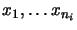 $x_1, \dots x_{n_i}$