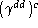 tex2html_wrap_inline1832