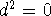 tex2html_wrap86