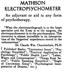 E-Meter Advertisment