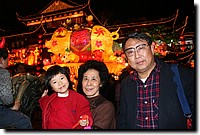 Month 47, Chinese New Year & Lantern Festival